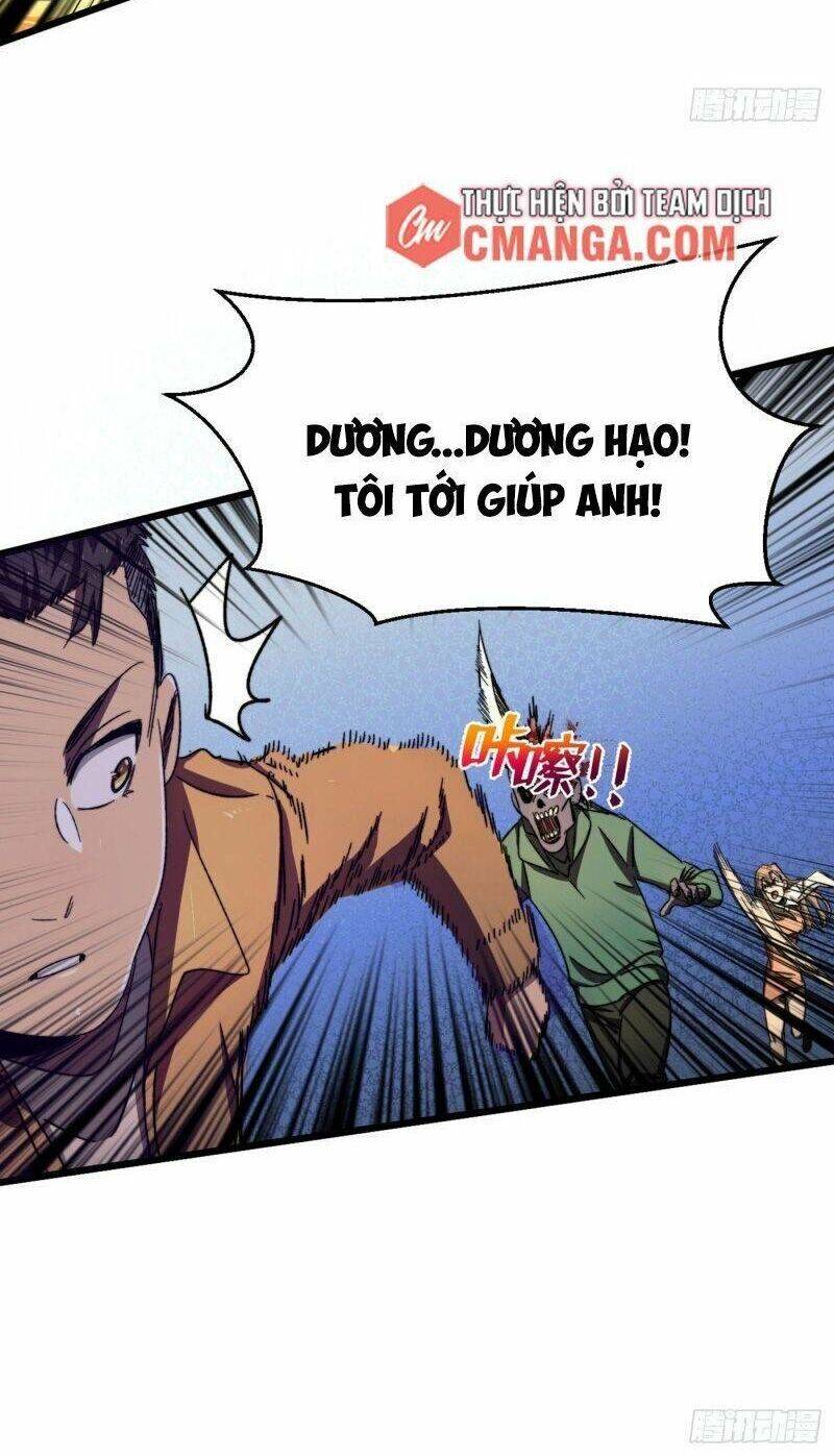 Ta Ở Tận Thế Nhặt Thuộc Tính: Chapter 12
