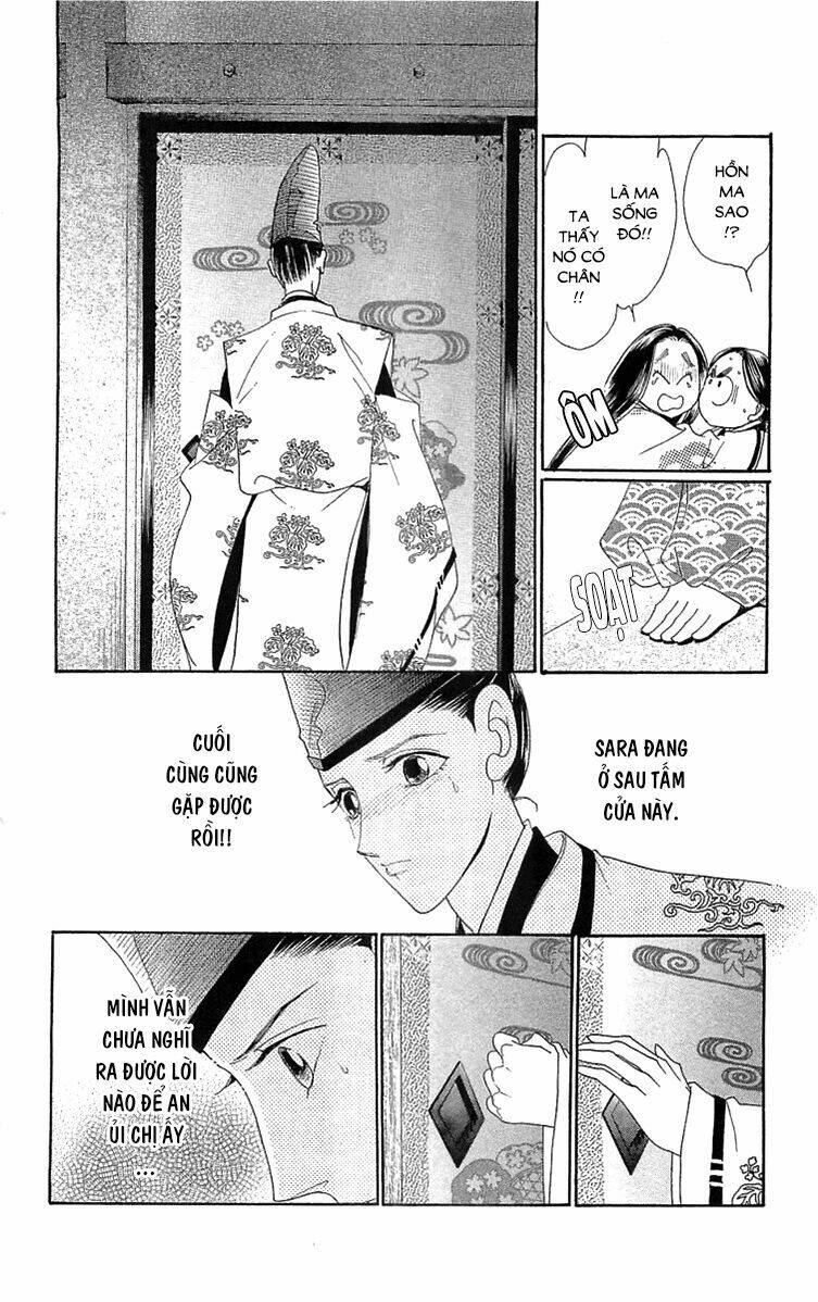 Torikae Baya: Chapter 30