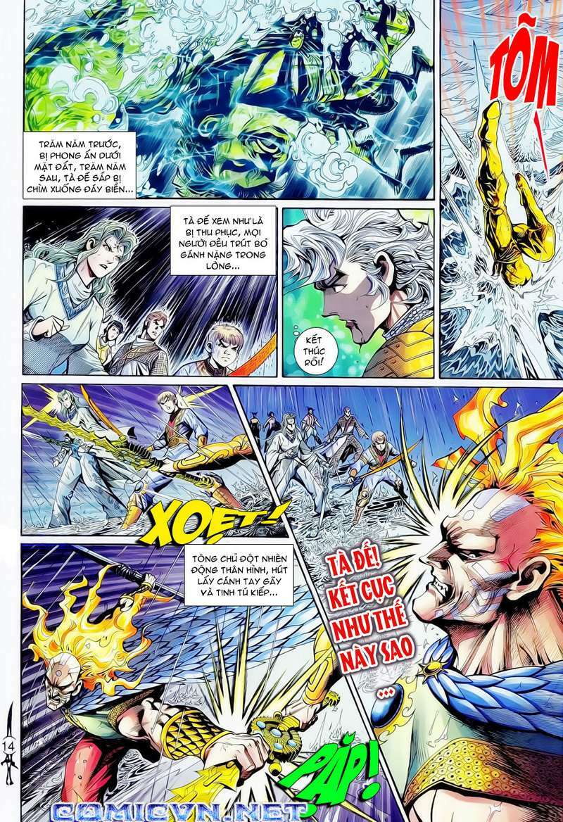 Thần Binh Huyền Kỳ Ii: Chapter 32