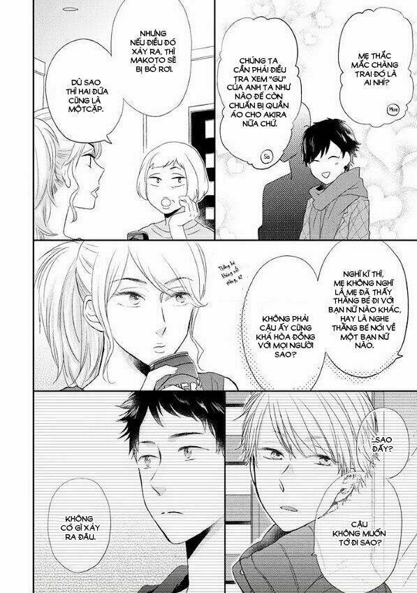 Otonari Complex: Chapter 23.6