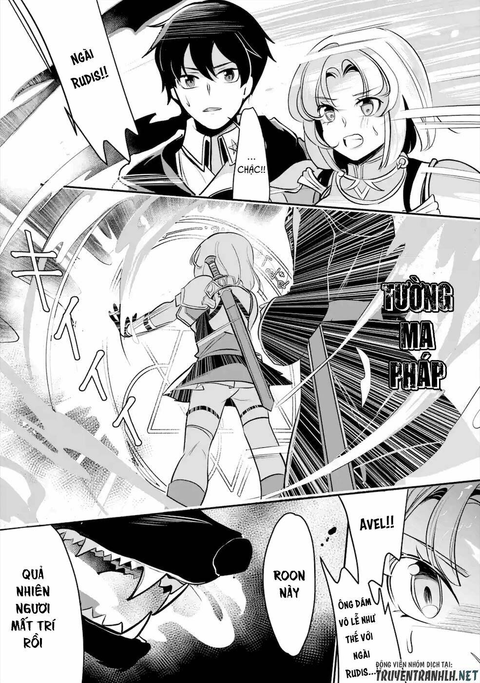 Mamono Wo Shitagaeru: Chapter 13