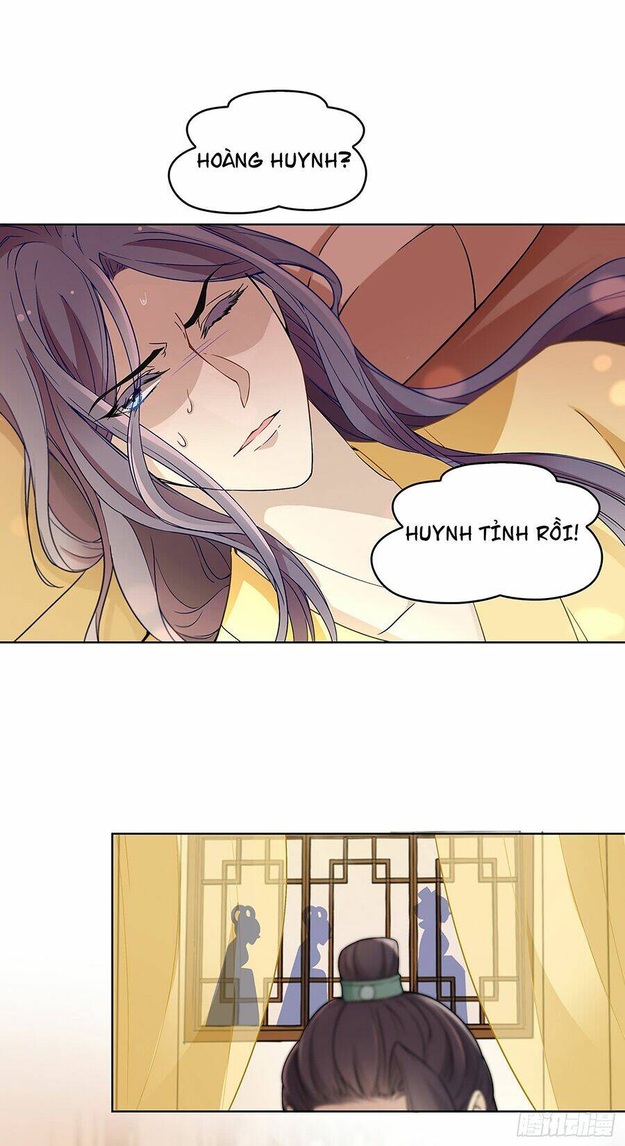 Vương Phi Thật Uy Vũ: Chapter 33.2