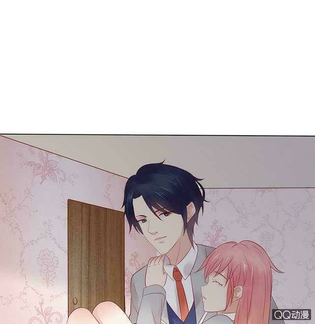 Băng Sơn Học Trưởng Không Được Chọc: Chapter 38.1