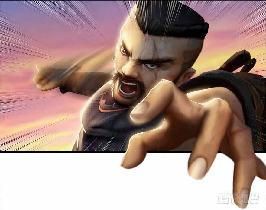 Cửu Hoang Đọa Huyền Sư: Chapter 1