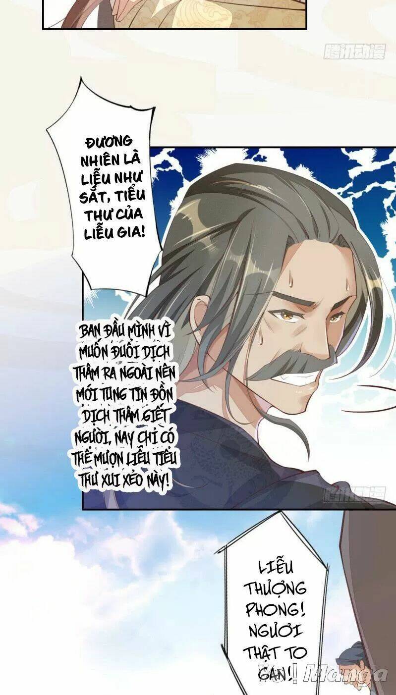 Tuyệt Thế Luyện Đan Sư: Chapter 67