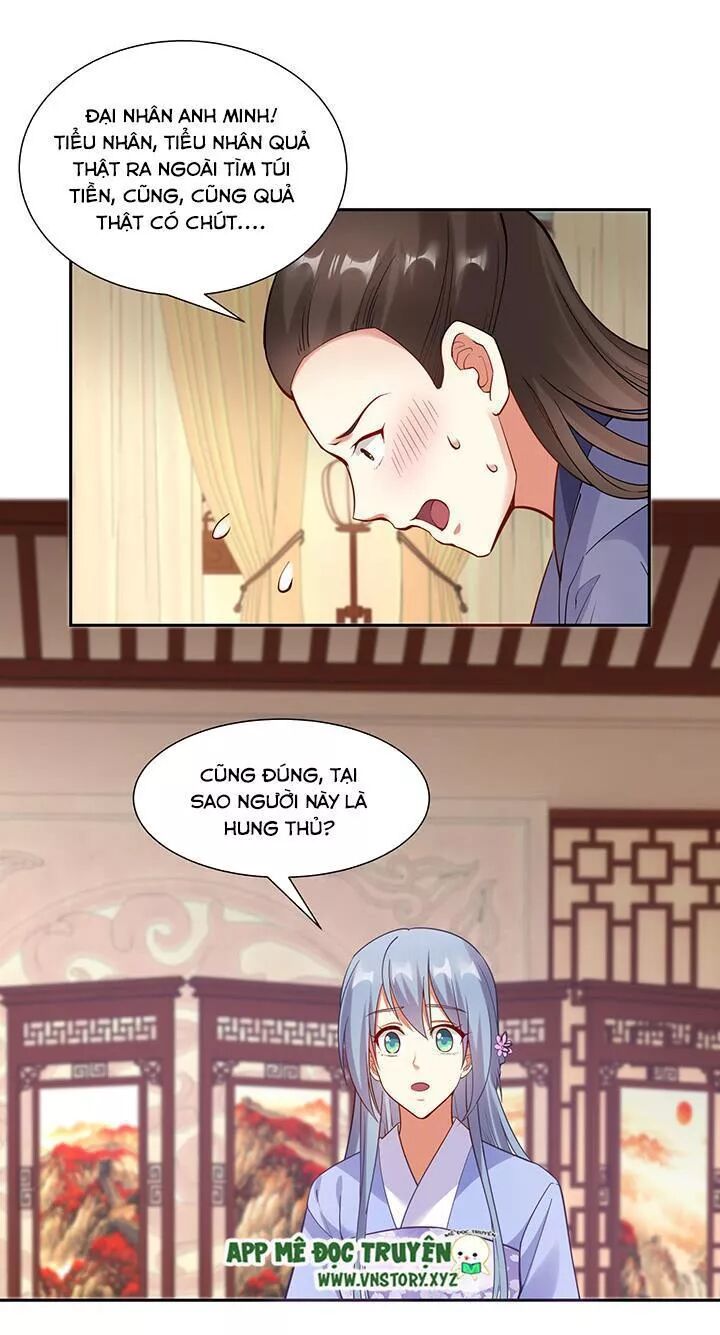 Đô đốc đại nhân sủng thê kí: Chapter 101: Không tự lượng sức
