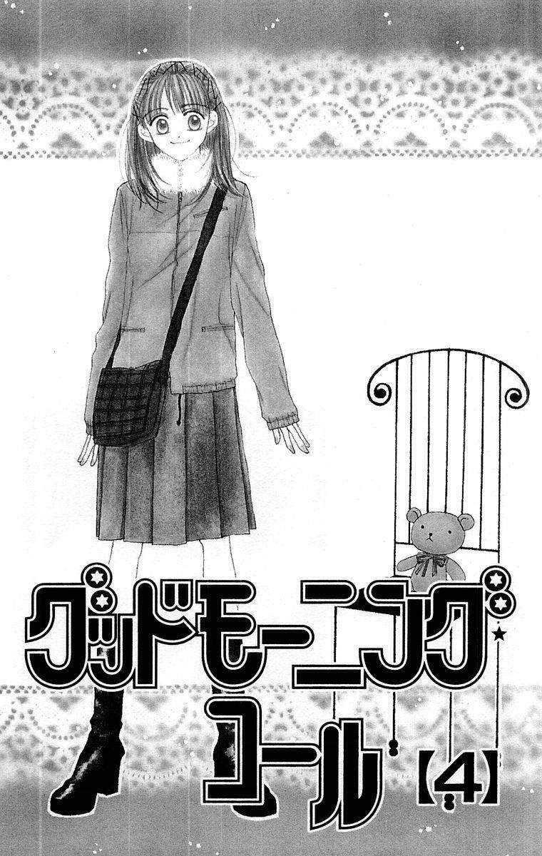 Lời Chào Ban Mai: Chapter 16