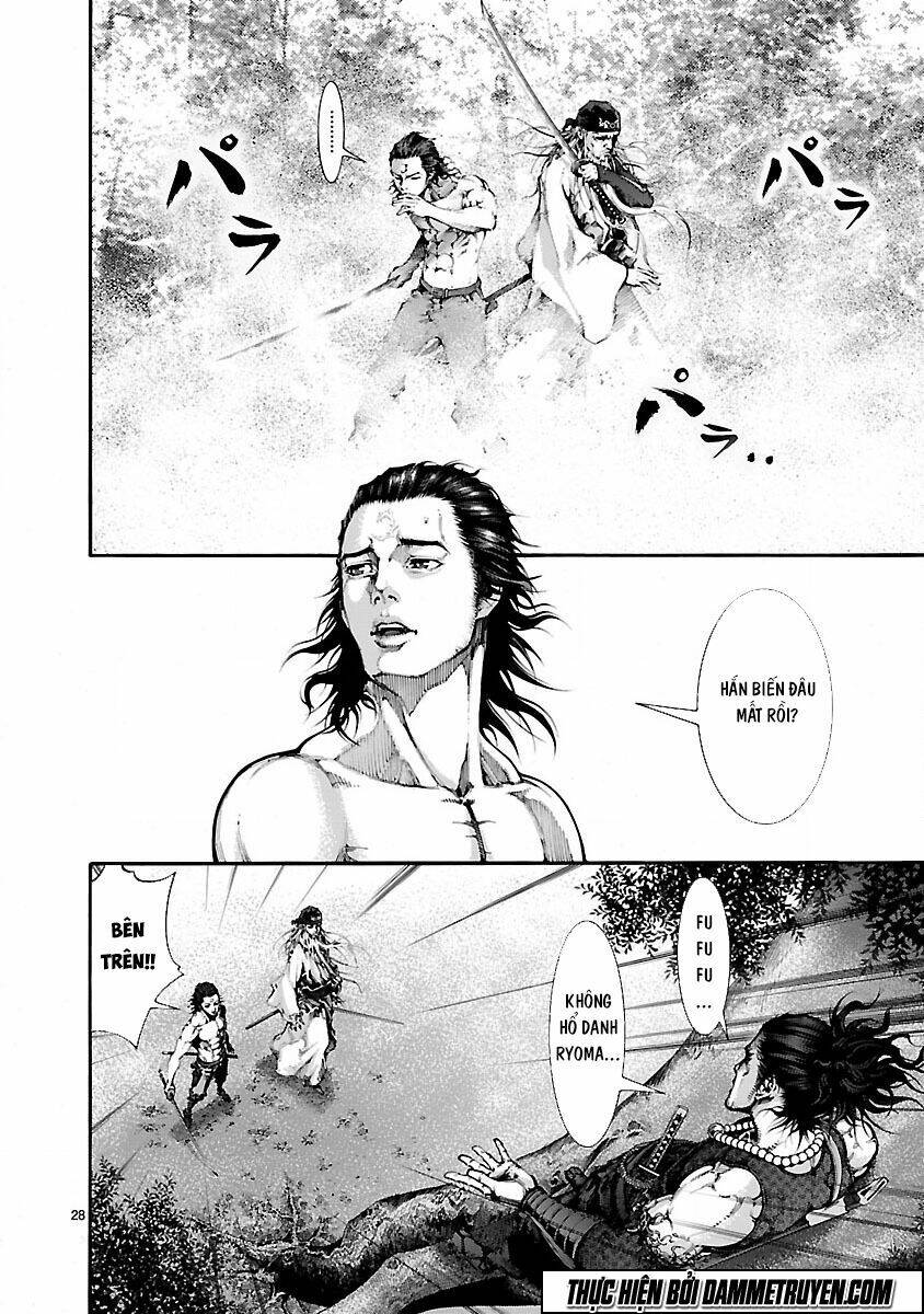 Dragon Effect: Chapter 11