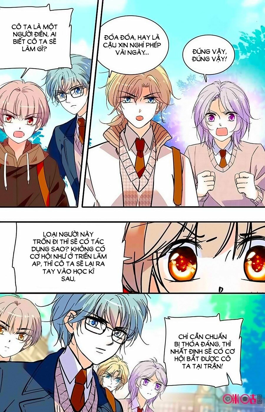 Thanh Ninh Chi Hạ: Chapter 363