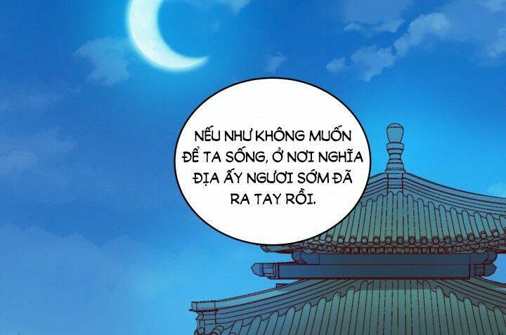 Đô đốc đại nhân sủng thê kí: Chapter 3.2