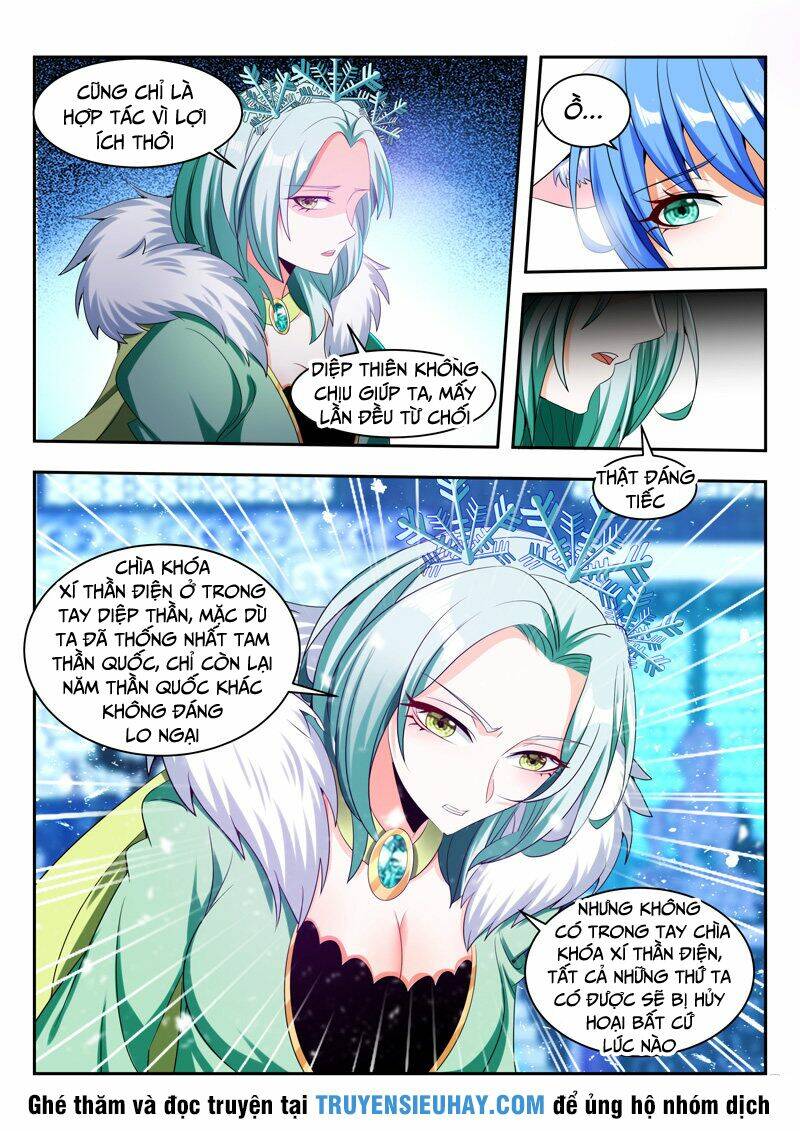 Vạn Giới Thần Chủ: Chapter 83