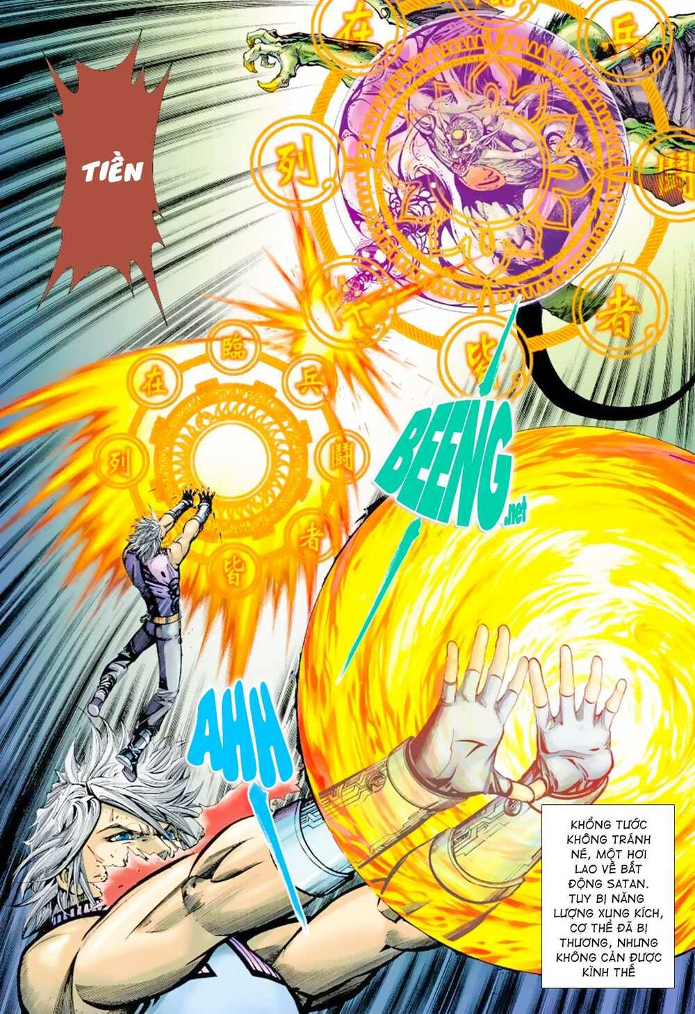 Khổng Tước Minh Vương: Chapter 12