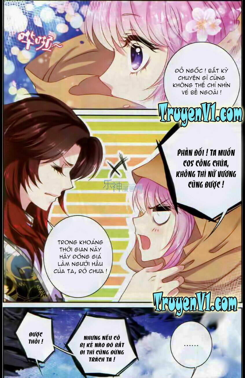 Hương Mật Trầm Trầm: Chapter 6.2