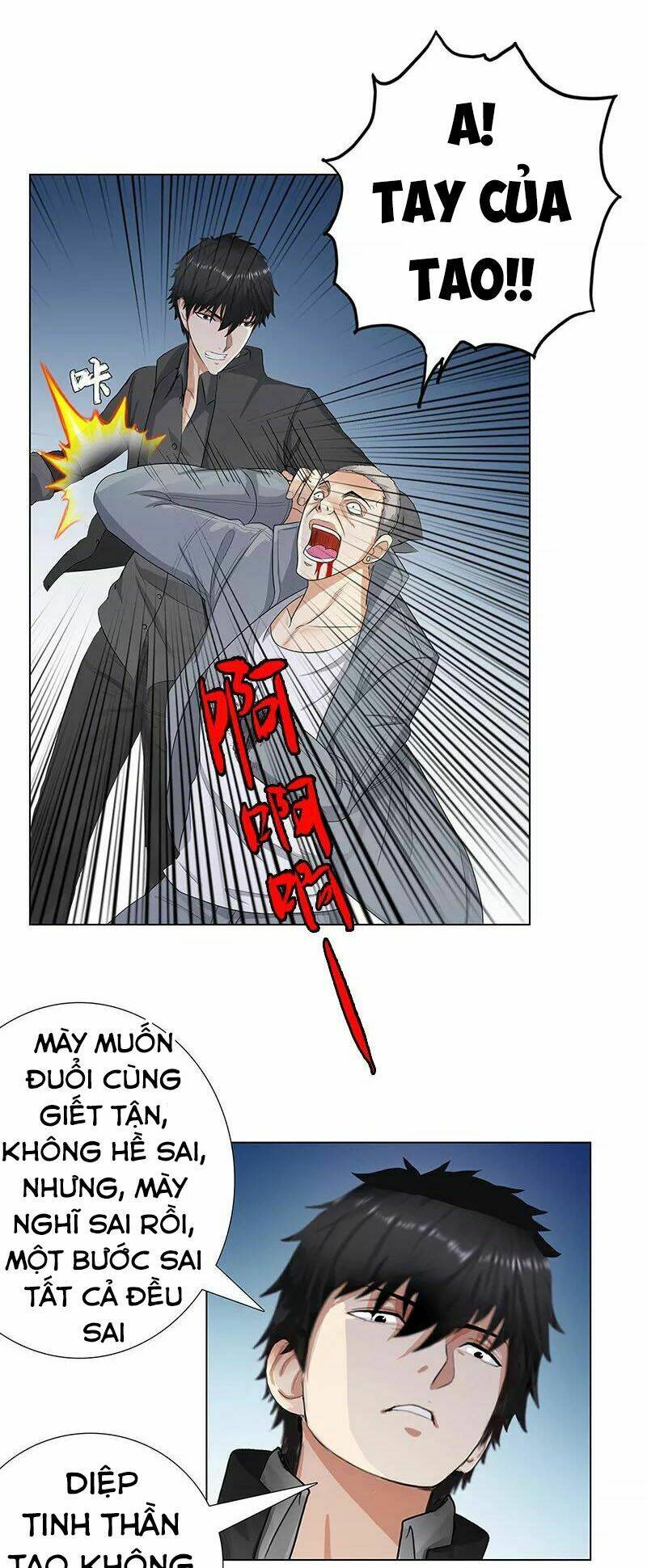 Học Viện Cao Thủ: Chapter 84