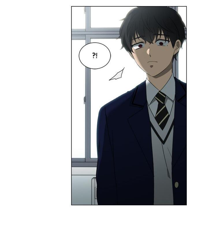 It's Mine: Chapter 8