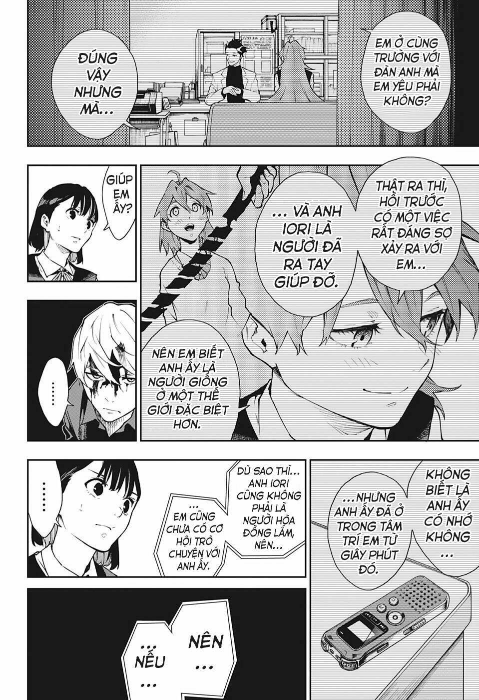 Phantom Seer: Chapter 17