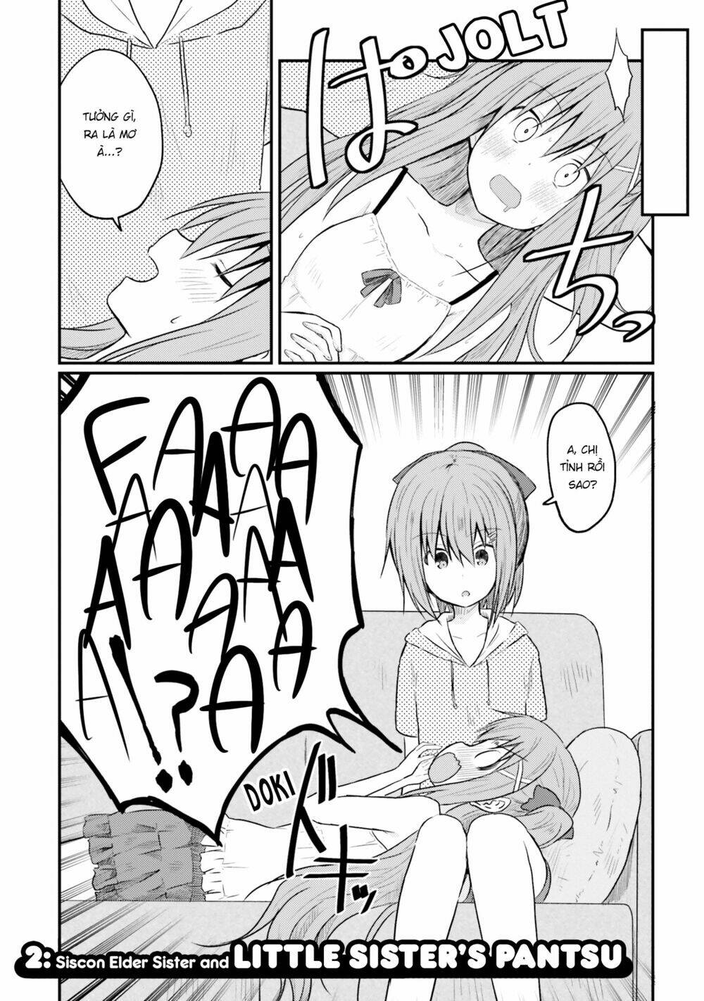 Siscon Onee-Chan To Ki Ni Shinai Imouto: Chapter 2