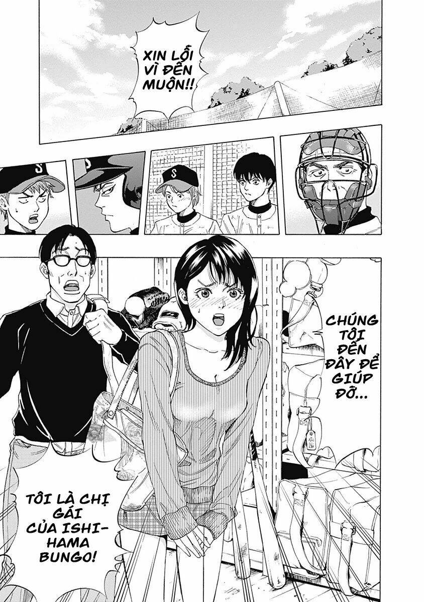 Bungo: Chapter 5