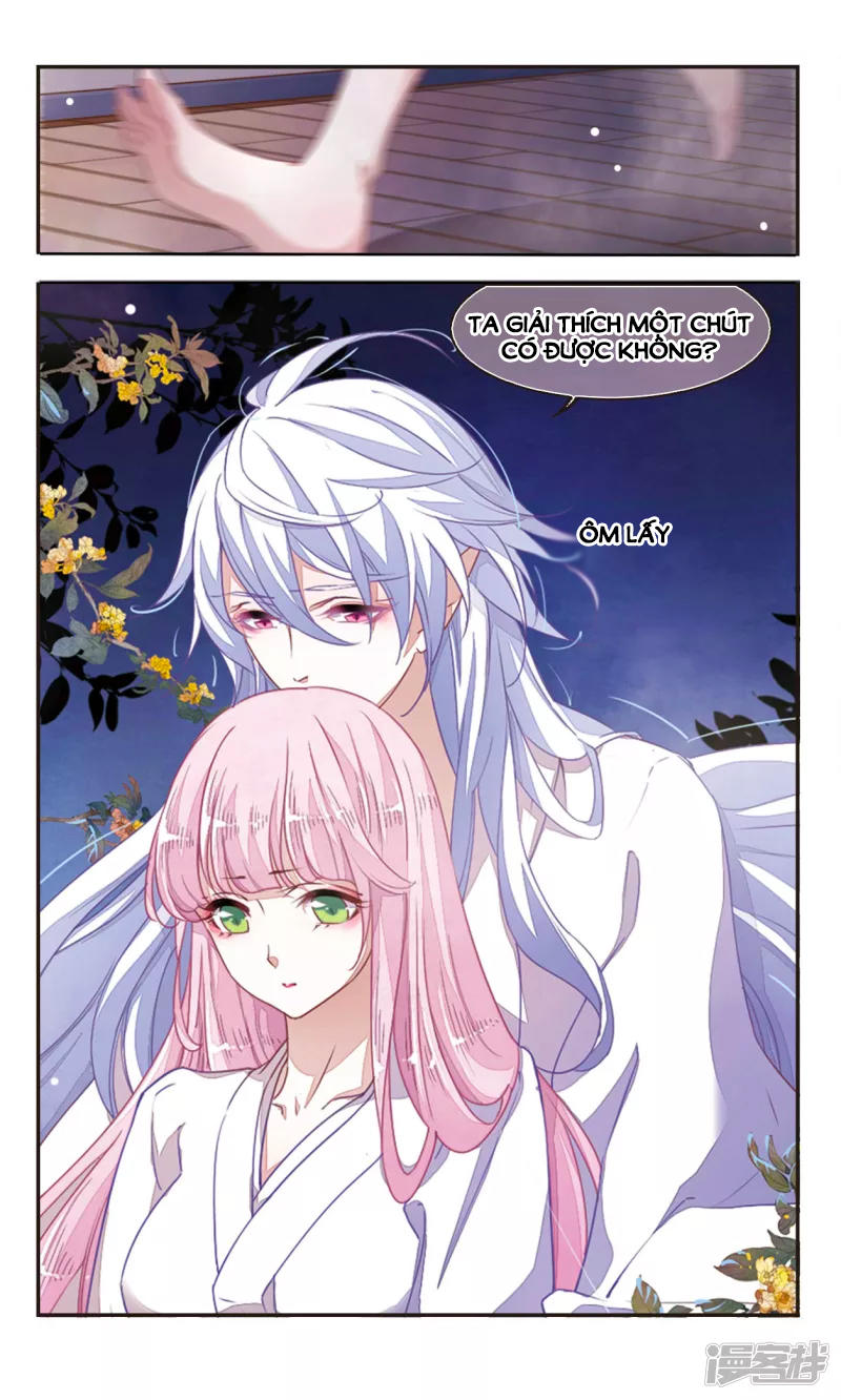 Luyến Thượng Vu Nữ Đích Yêu Chủ Đại Nhân: Chapter 7