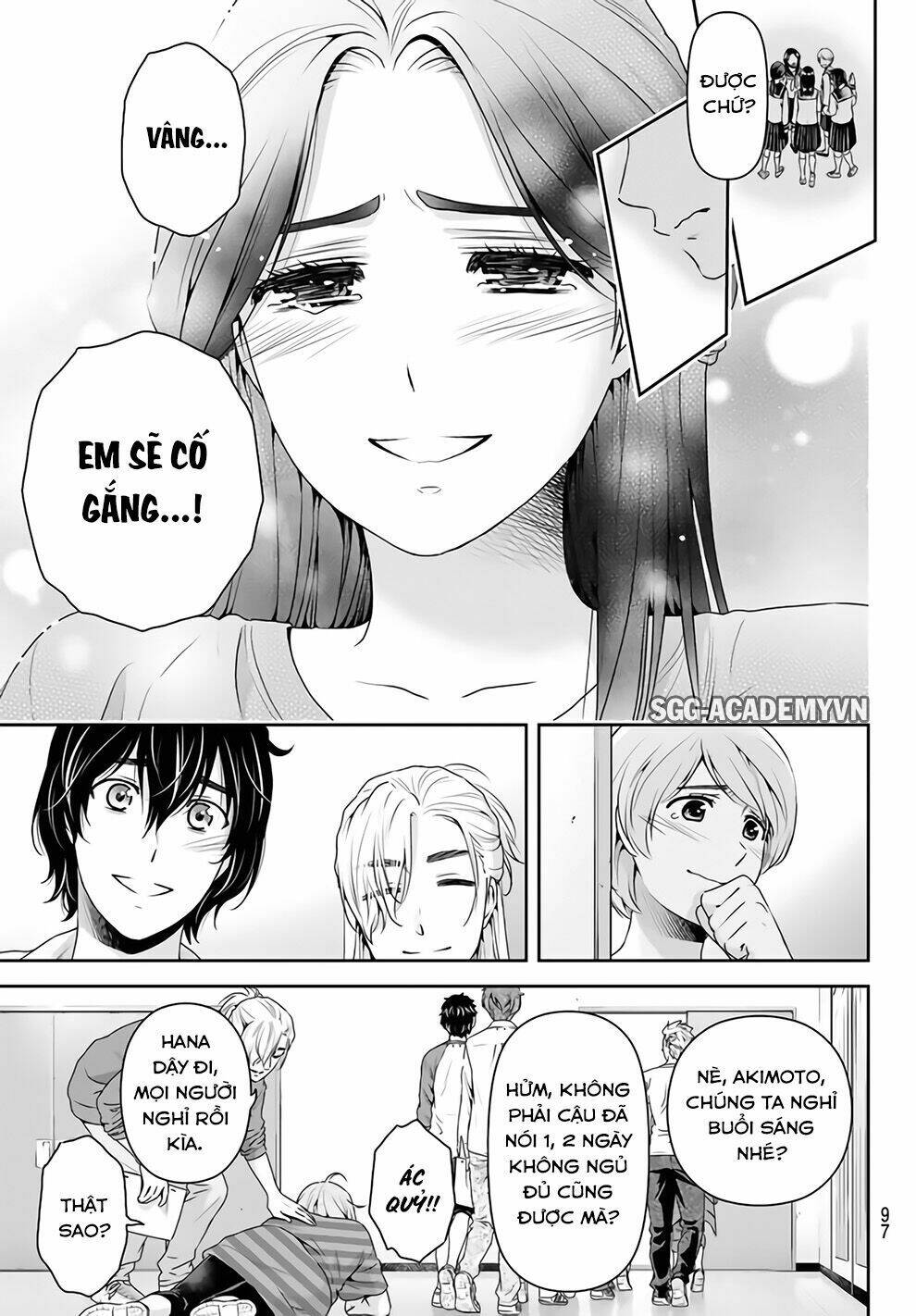 Bạn Gái Chung Nhà: Chapter 151