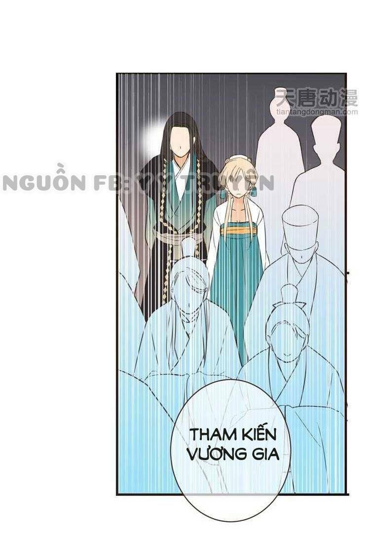Giáo chủ yêu nghiệt mau nằm xuống: Chapter 28