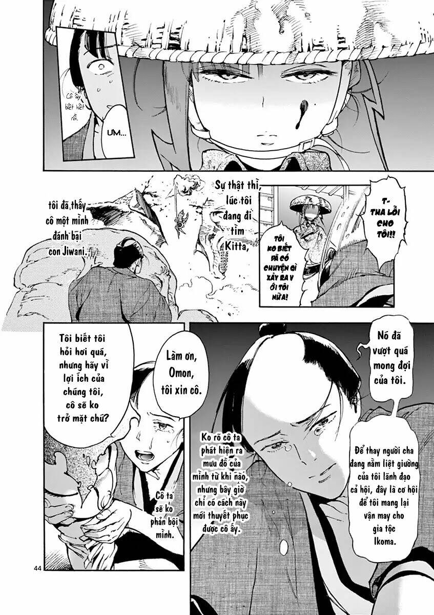 Renjou Desperado: Chapter 1