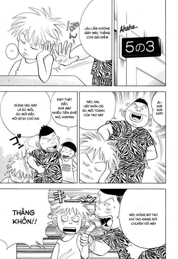 Piano No Mori: Chapter 42