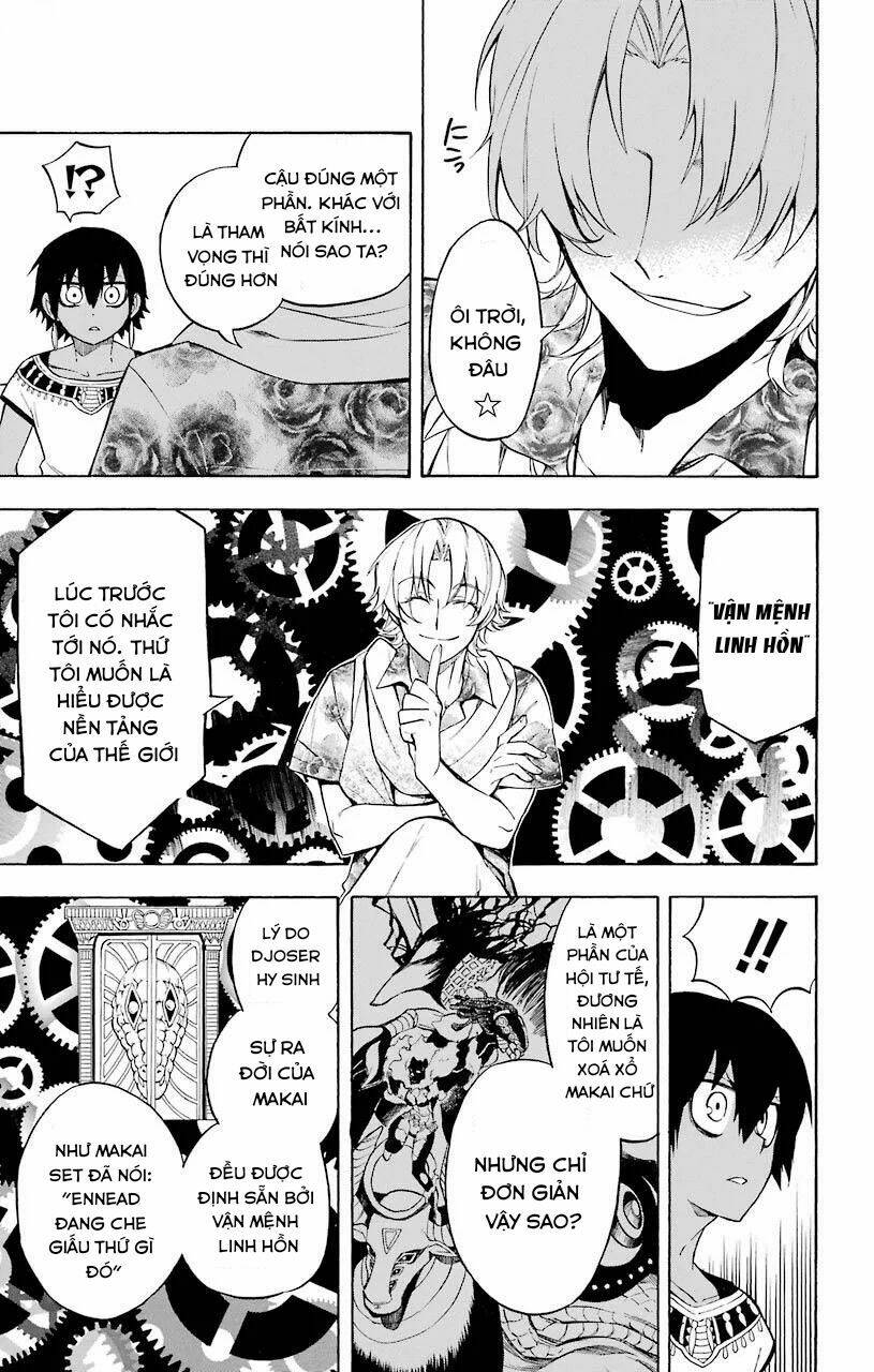 Great Priest Imhotep: Chapter 20