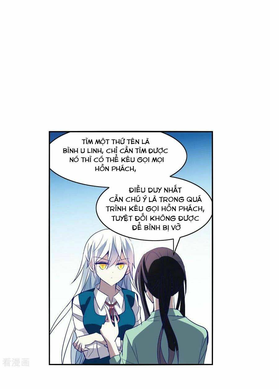 Tô Tịch Kỳ Quái 2: Chapter 7