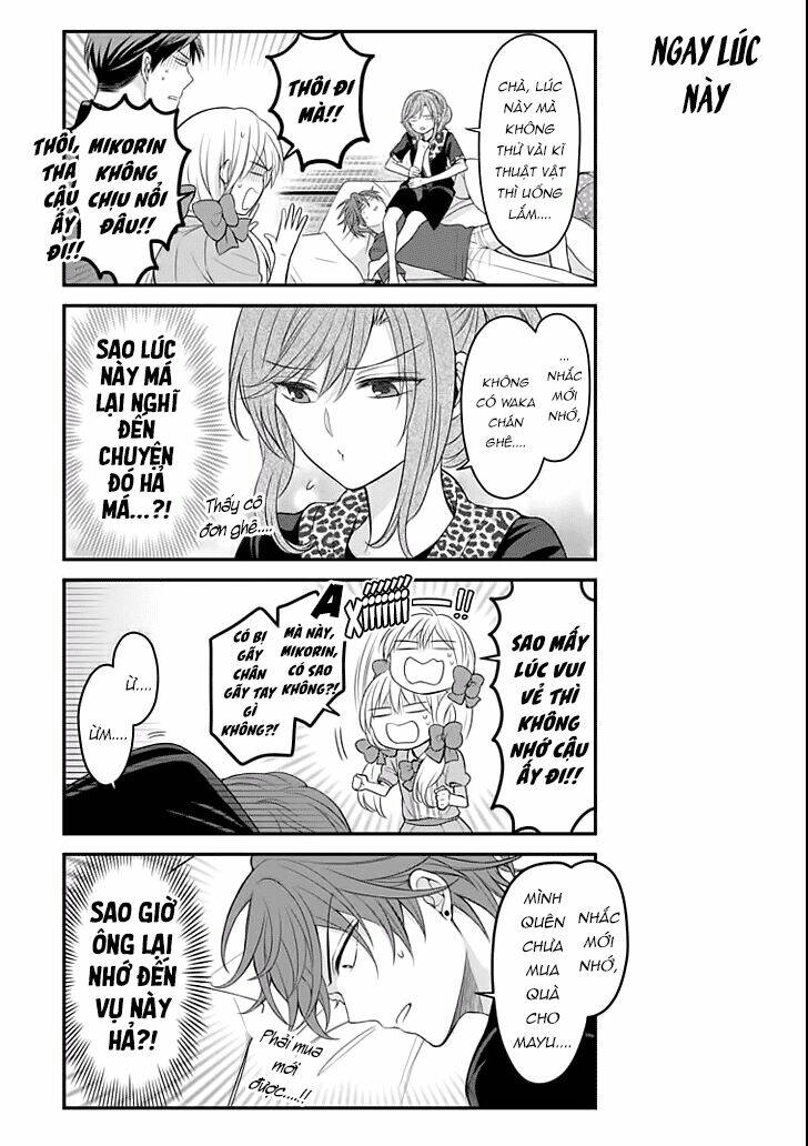 Gekkan Shojo Nozaki-Kun: Chapter 94