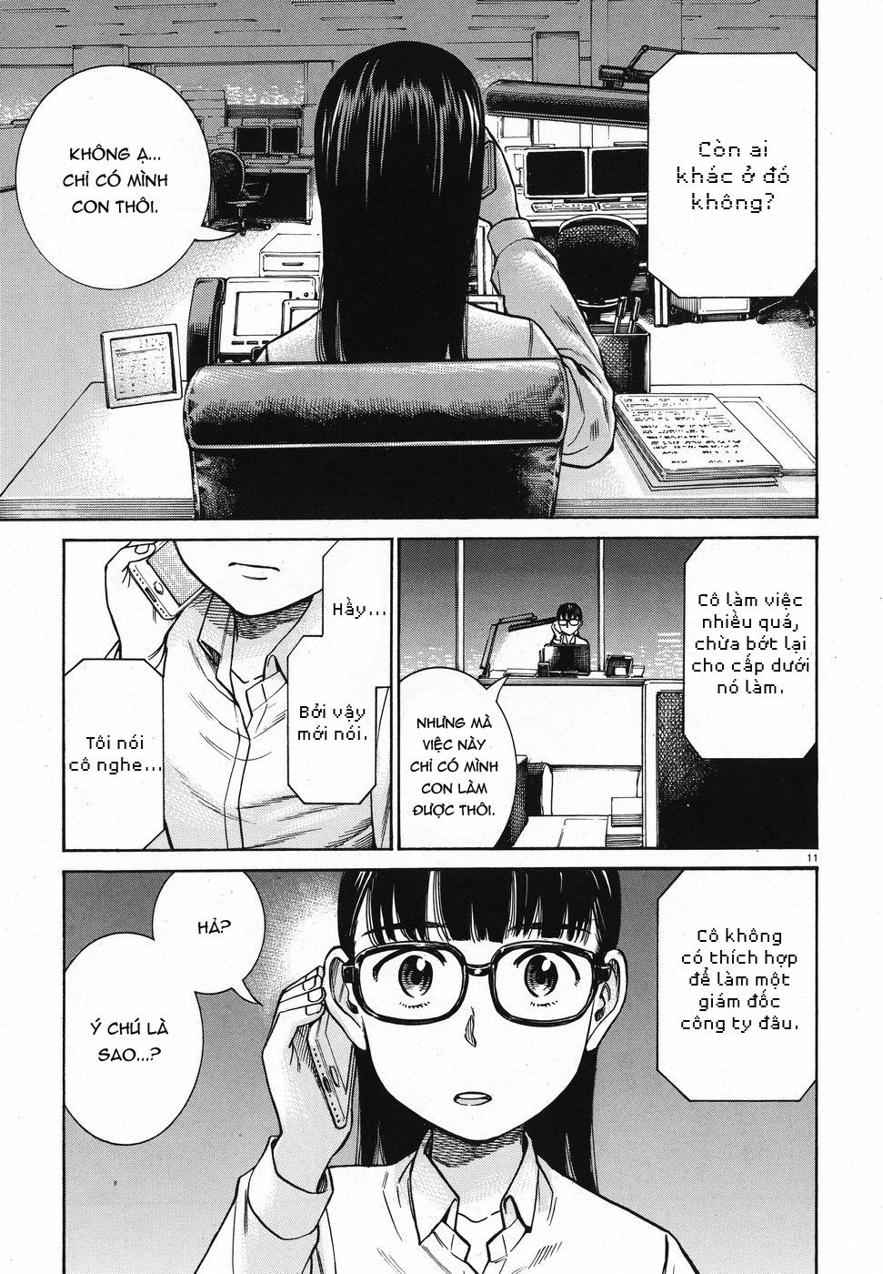 Não Phẳng Siêu Năng Lực: Chapter 74