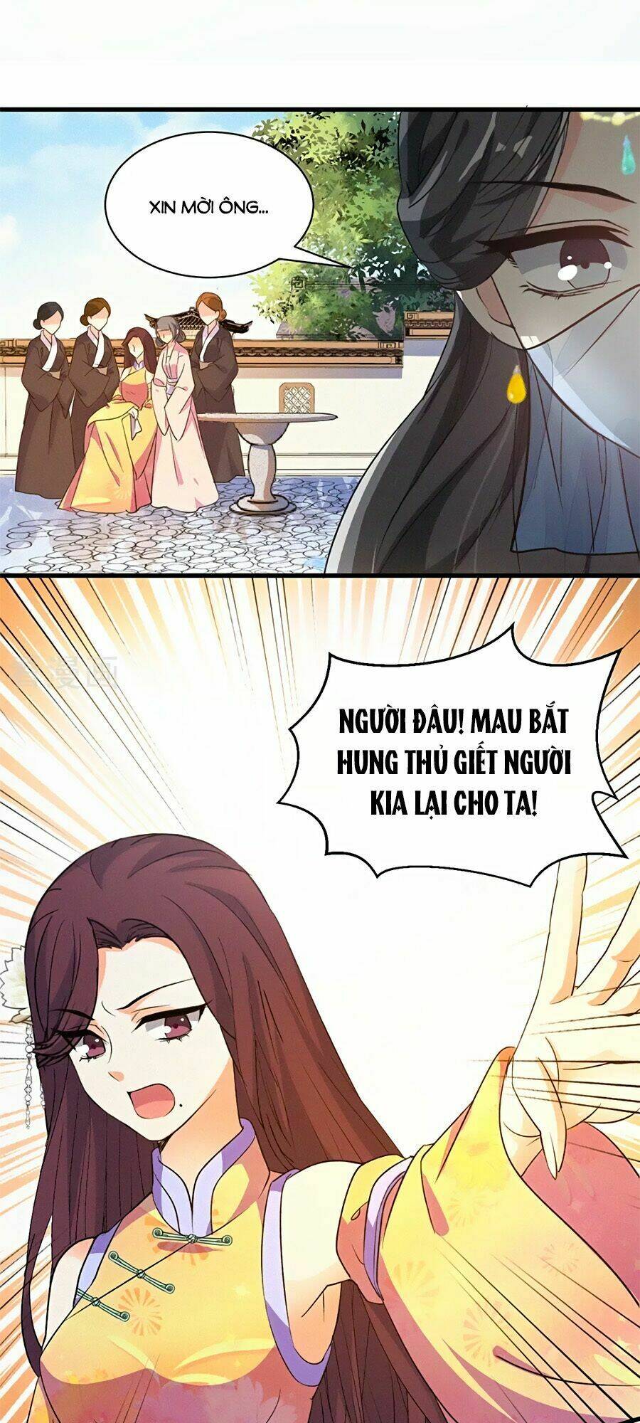 Ngự Thú Linh Phi: Chapter 7