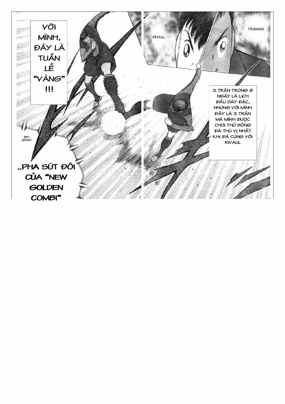 Captain Tsubasa: Golden 23: Chapter 76