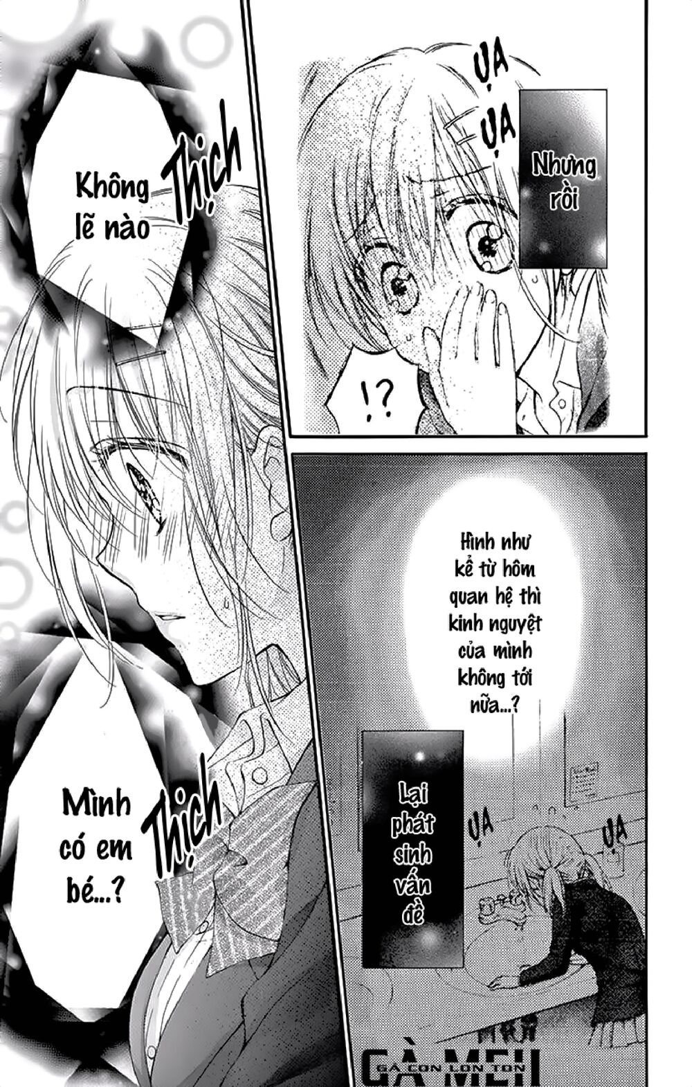 Kaichou-sama ga Fiancee De: Chapter 23