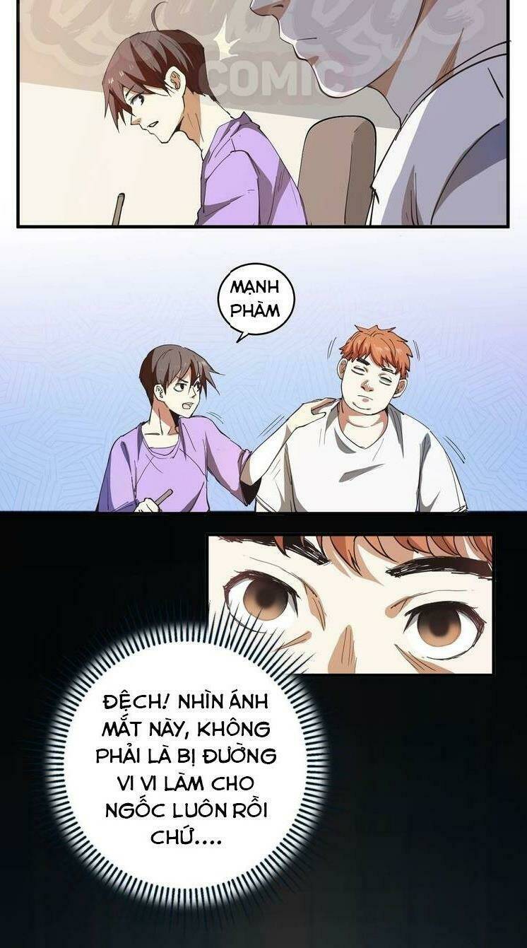 Ta Có Rất Nhiều Thành Tích: Chapter 2