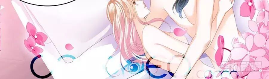 Bá Đạo Tiểu Thúc, Xin Trêu Chọc Vừa Thôi!: Chapter 88