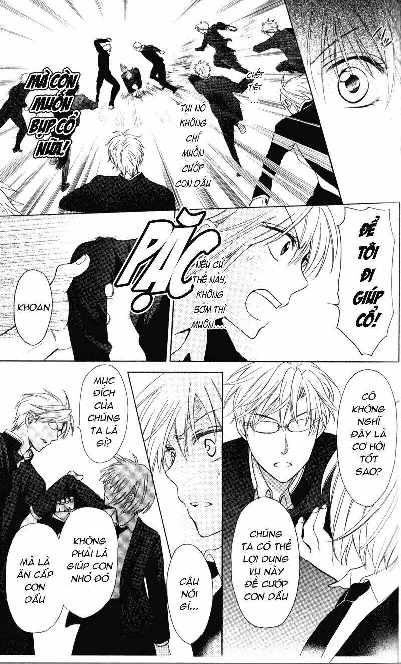 Thầy Giáo Của Tôi: Chapter 55