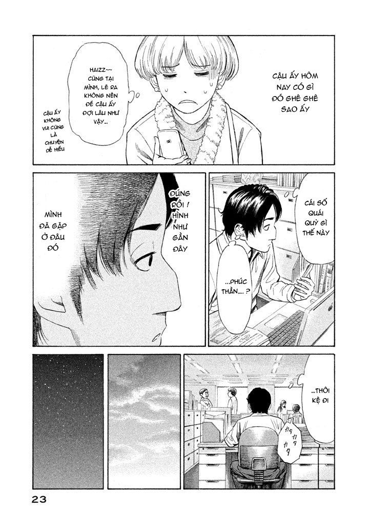 Golden Gold: Chapter 7