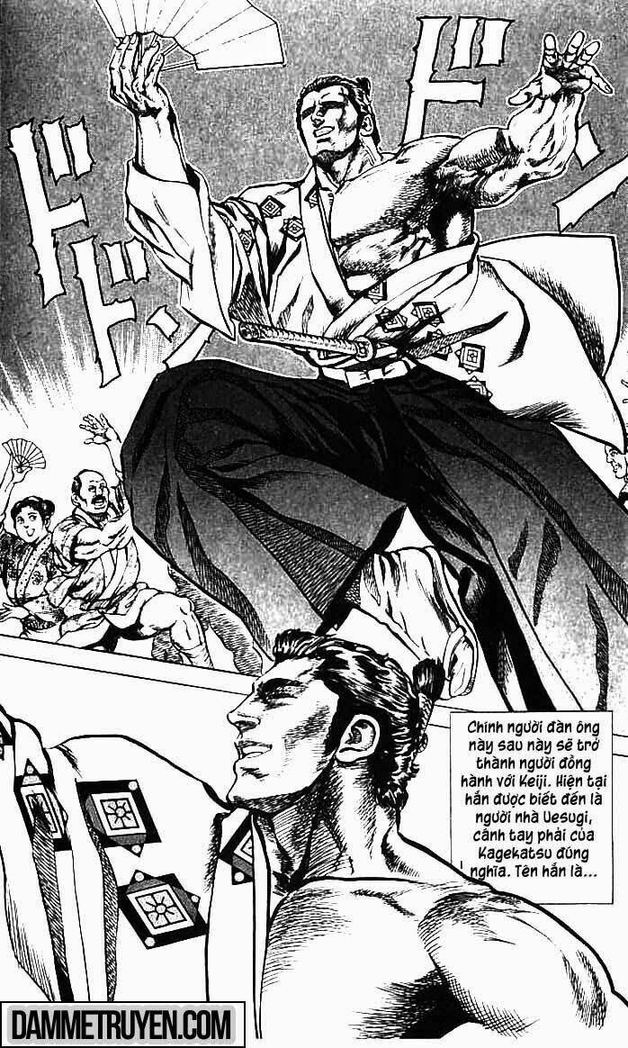 Bắc Đẩu Du Hiệp: Chapter 49