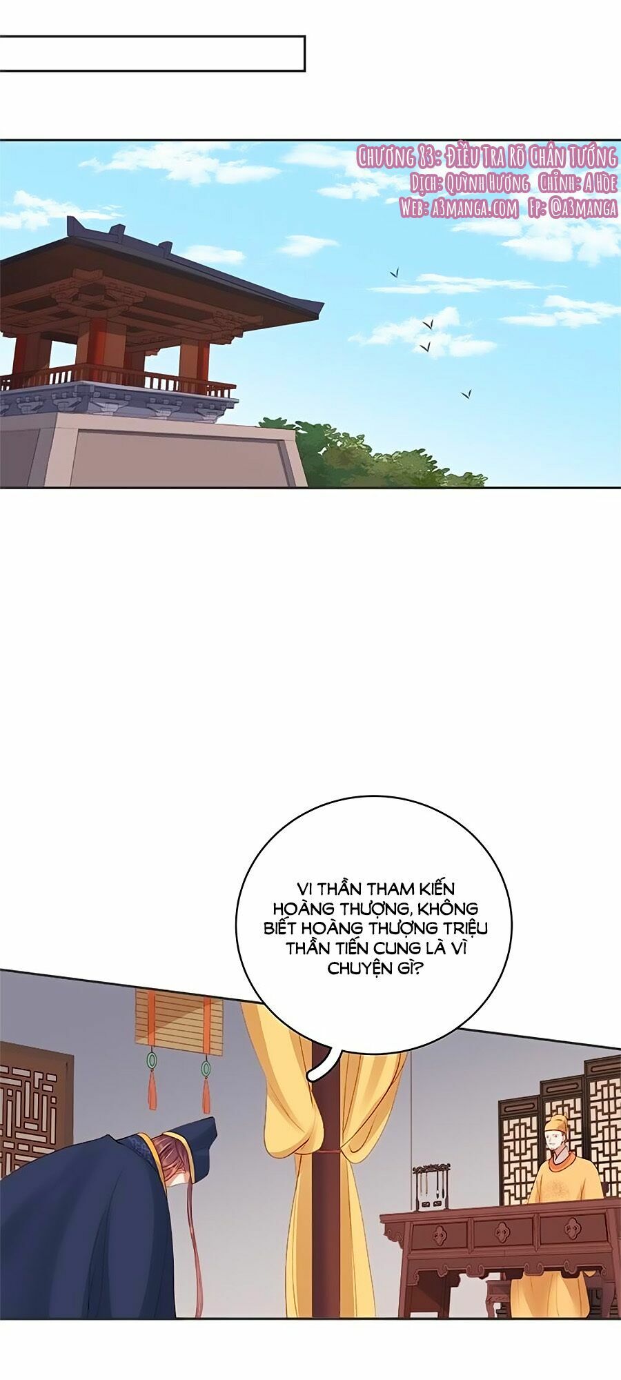 Xuân Khuê Bí Lục: Xưởng Công Thái Liêu Nhân: Chapter 83