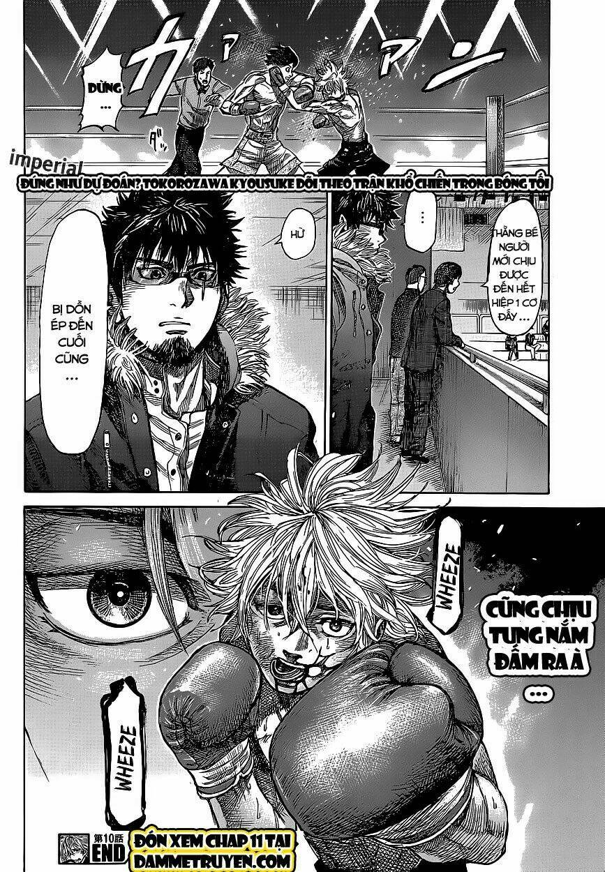Rikudou: Chapter 10