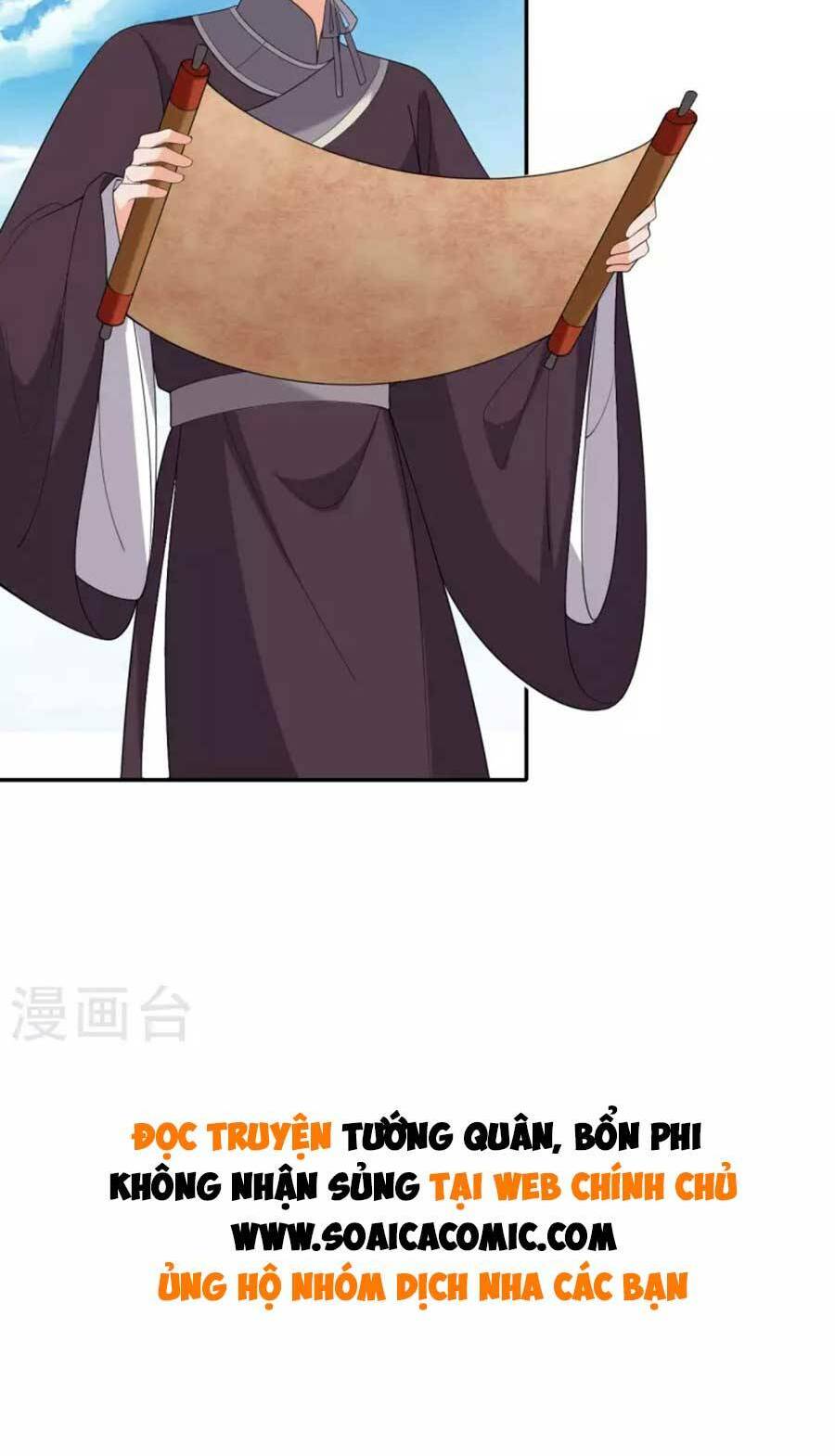 Tướng Quân, Bổn Phi Không Nhận Sủng: Chapter 28