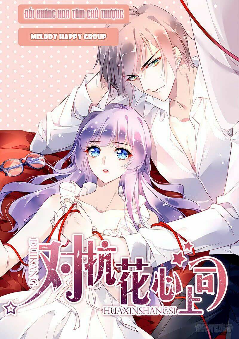 Tôi Bị Tổng Tài Ám Hại: Chapter 158