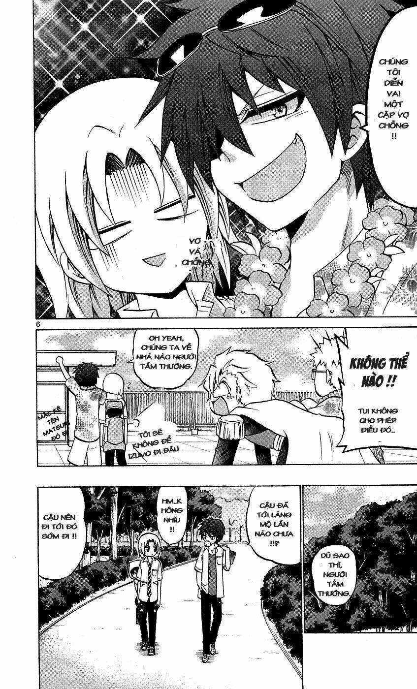 Kunisaki Izumo No Jijou: Chapter 29