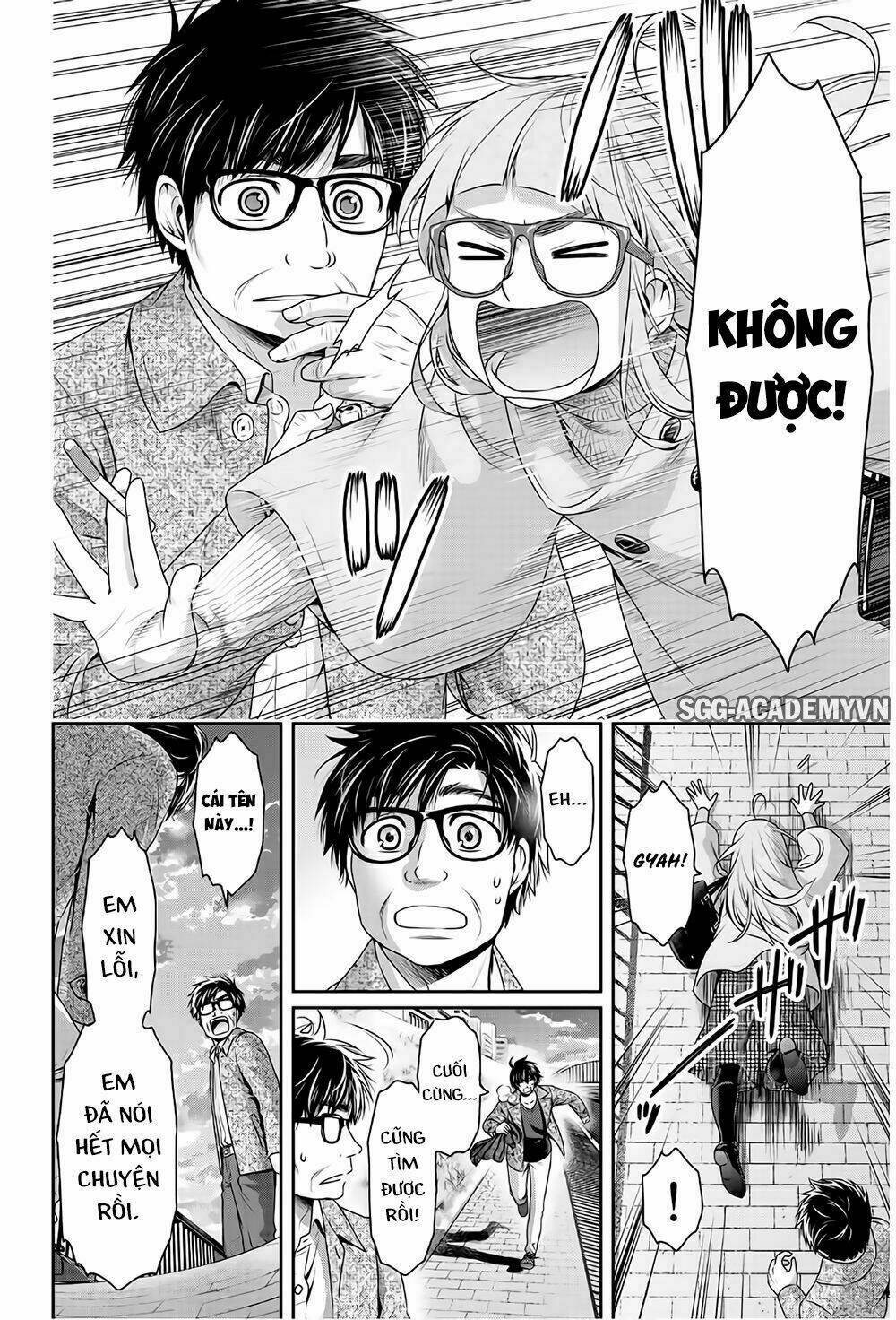 Bạn Gái Chung Nhà: Chapter 212