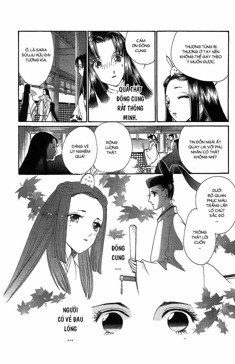 Torikae Baya: Chapter 37