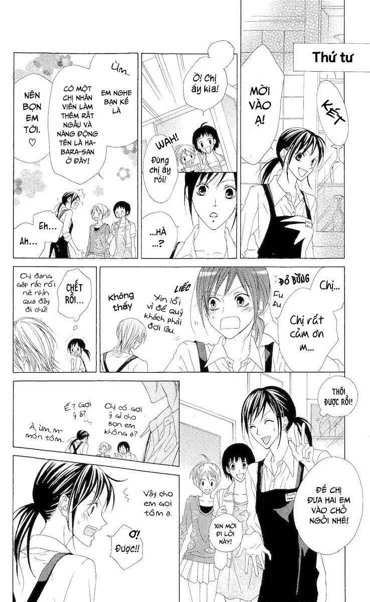 Venus Kisoukyoku: Chapter 6