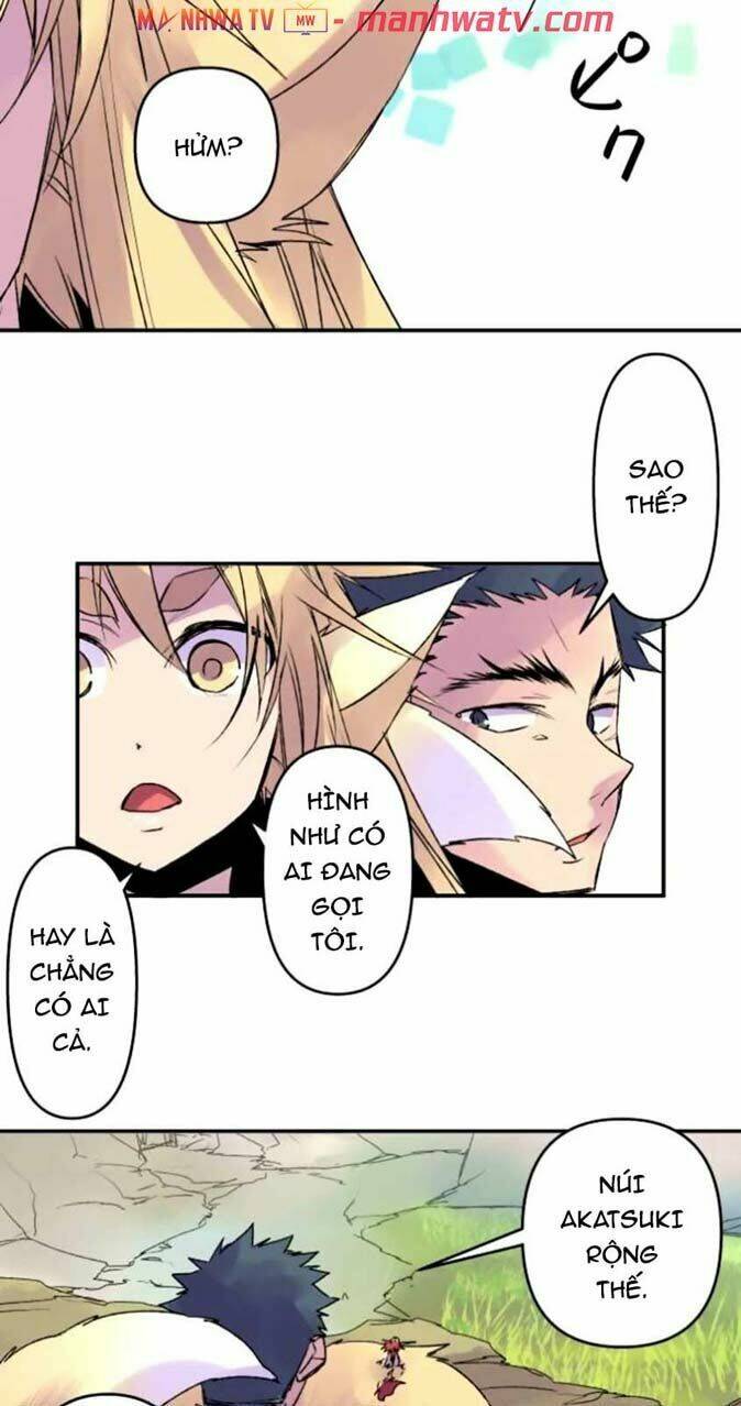 Ake No Tobari: Chapter 122