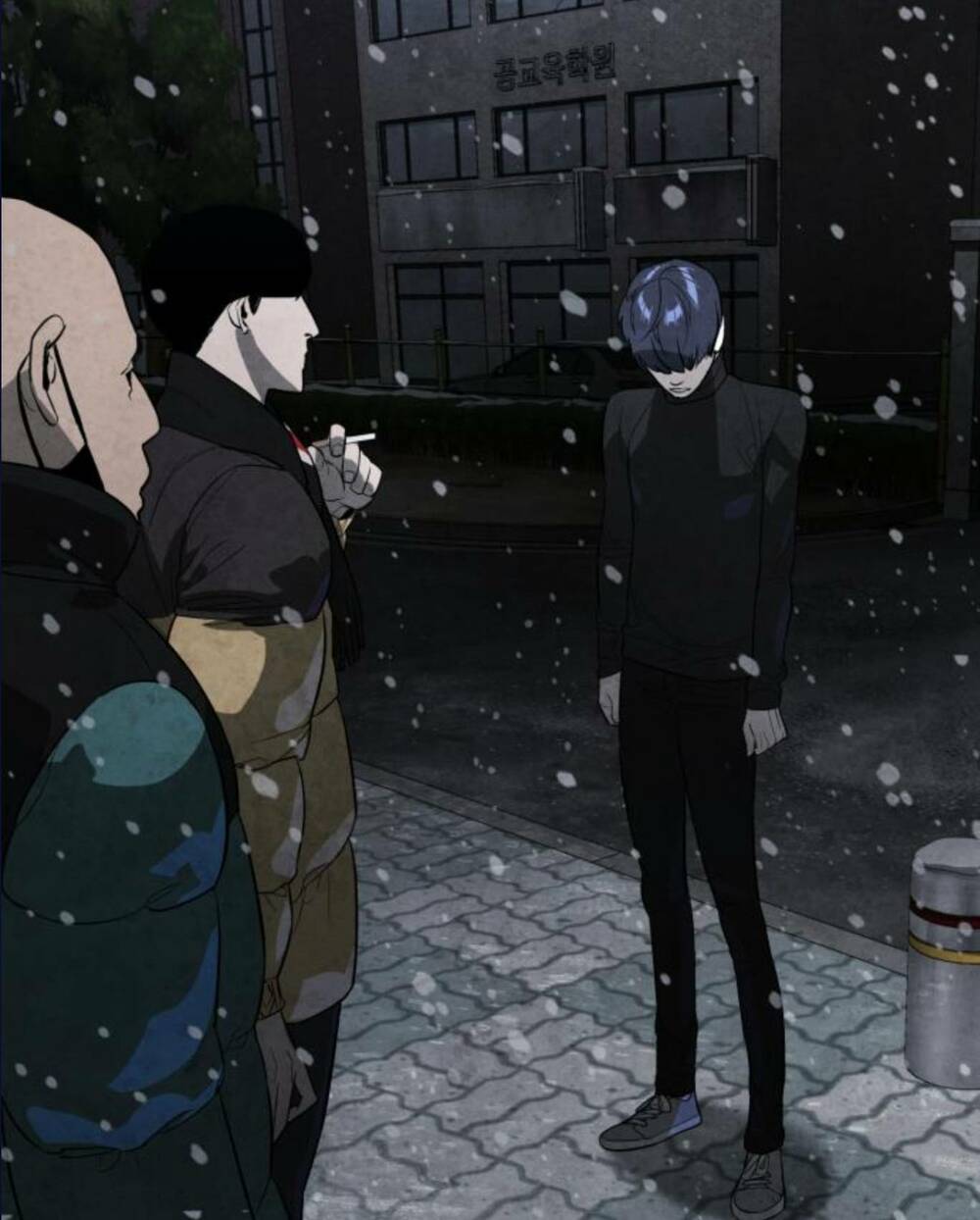 Máu trắng: Chapter 87.5