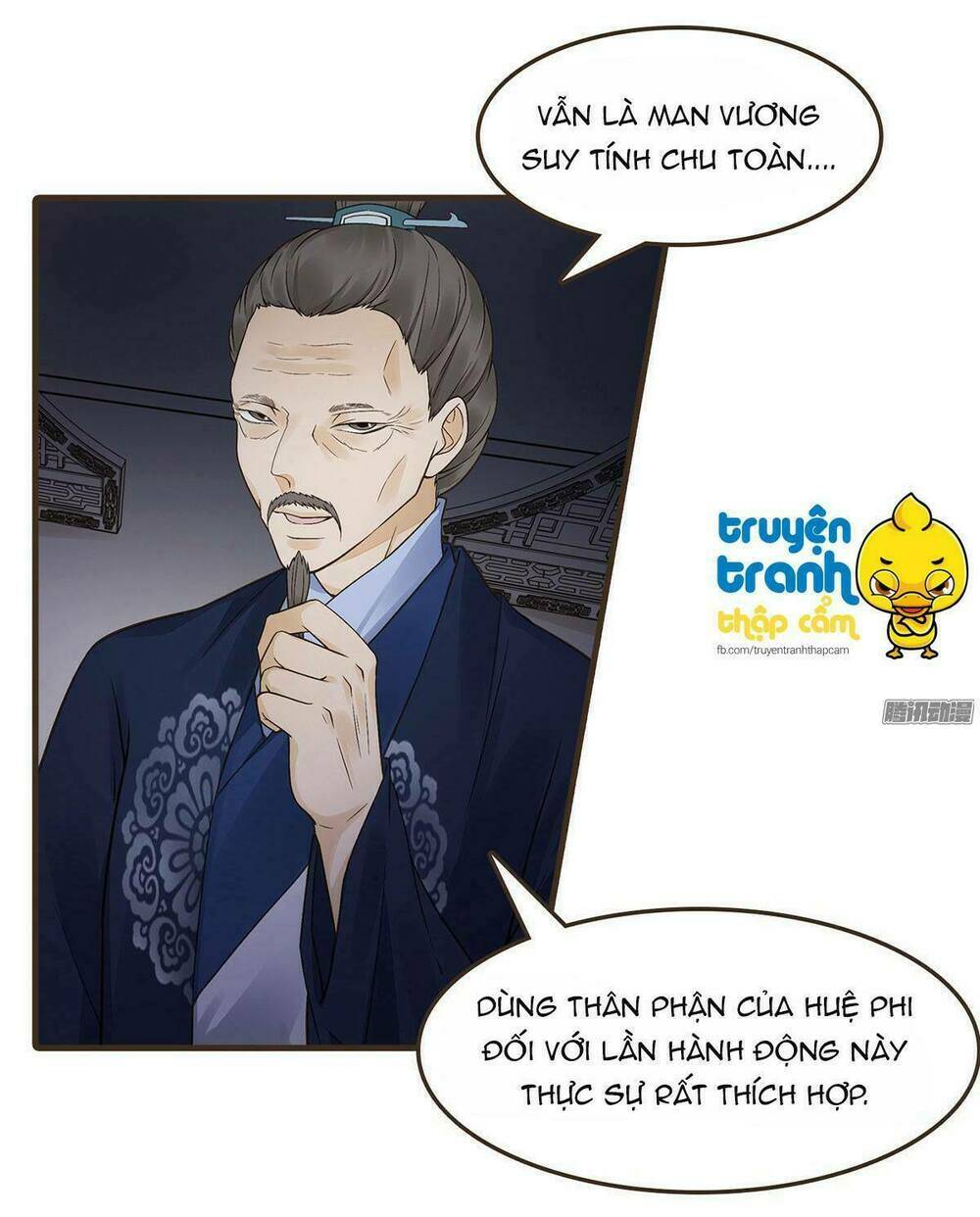 Đại Giá Thừa Tướng: Chapter 29